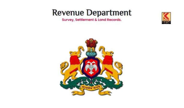 ರೈತರ ಮನೆ ಬಾಗಲಿಗೇ ಪಹಣಿ ನಕ್ಷೆ ಇತ್ಯಾದಿ ಪ್ರಮಾಣಪತ್ರಗಳು