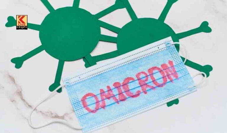 ಒಮಿಕ್ರಾನ್ ಪ್ರಸರಣ ವೇಗ ಪಡೆಯುತ್ತಿದೆ