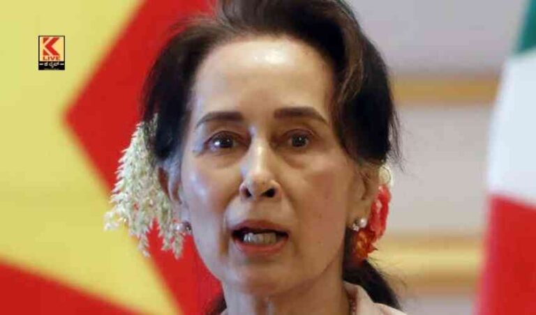 ಮ್ಯಾನ್ಮಾರ್ ರಾಜಕಾರಣಿ ಸೂಕಿ: ನಾಲ್ಕು ವರ್ಷ ಸೆರೆವಾಸ ಶಿಕ್ಷೆ