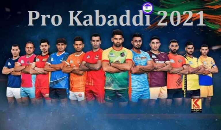 ಪ್ರೊ.ಕಬಡ್ಡಿ ಲೀಗ್ ಬೆಂಗಳೂರು ಬುಲ್ಸ್ ಅಗ್ರಸ್ಥಾನ