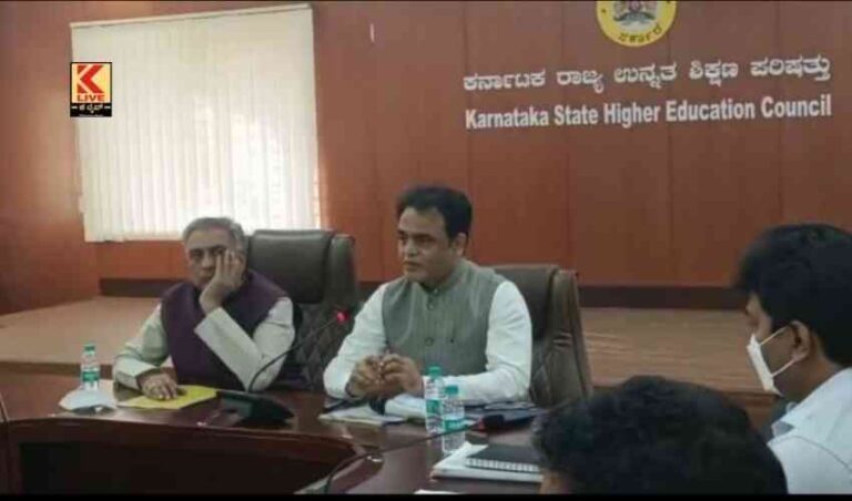 ಡಿಜಿಟಲ್ ಕ್ಷೇತ್ರದಲ್ಲಿನ ಉದ್ಯೋಗಾವಕಾಶಗಳು-ಕಾರ್ಯಕ್ರಮಕ್ಕೆ ಚಾಲನೆ