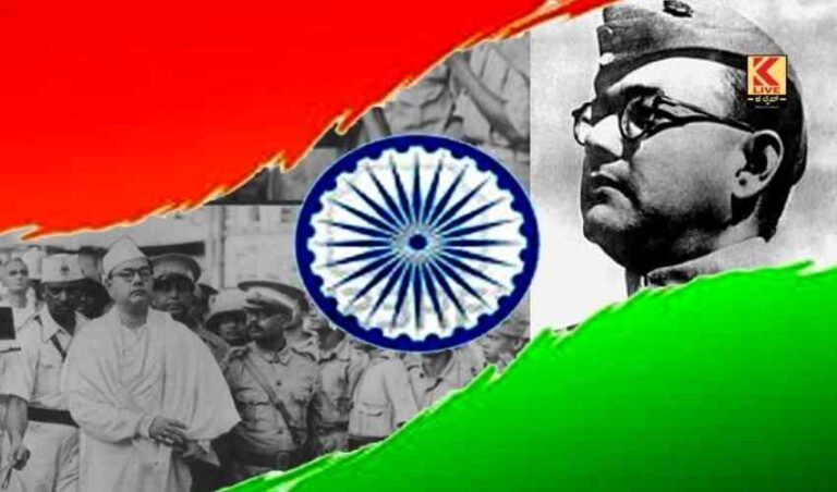 ಗಣರಾಜ್ಯೋತ್ಸವ ಸಂಭ್ರಮಕ್ಕೆ ನೇತಾಜಿ ಜನ್ಮದಿನ ಸಡಗರ ಸೇರ್ಪಡೆ.