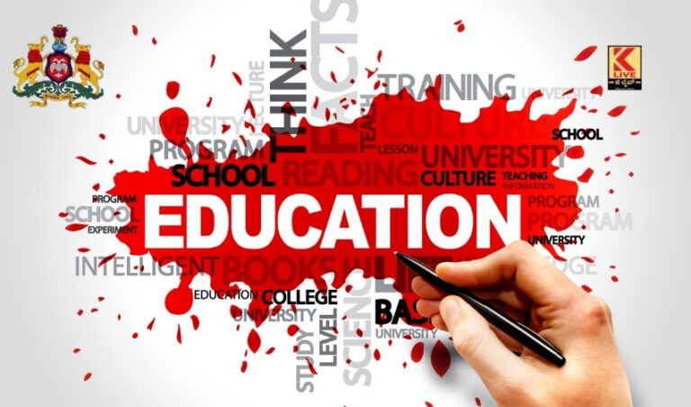 ವಿದ್ಯಾಗಮ ಯೋಜನೆ ಪುನರಾರಂಭ