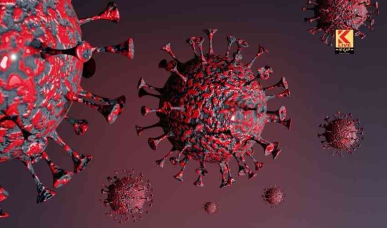 ಮನೆಯಲ್ಲಿ ಕೋವಿಡ್ ಸೋಂಕಿತರಿದ್ದರೆ ಮಾಹಿತಿ