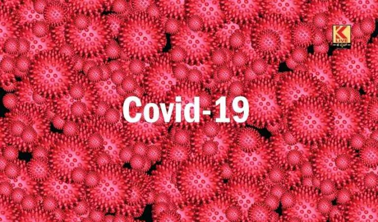 ಶಿವಮೊಗ್ಗ 59 ಕೋವಿಡ್ ಧೃಡ ಪ್ರಕರಣಗಳು.