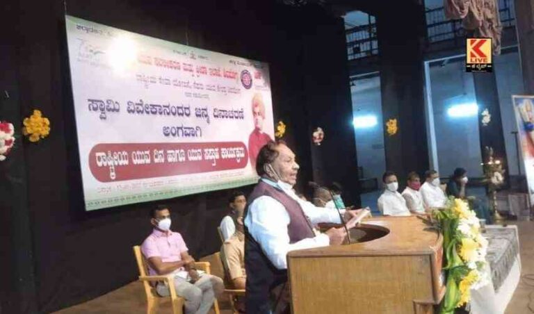 ವಿಶ್ವಕ್ಕೇ ಭಾರತೀಯ ಸಂಸ್ಕೃತಿ ಹಿರಿಮೆ ಸಾರಿದ ವಿವೇಕಾನಂದರು