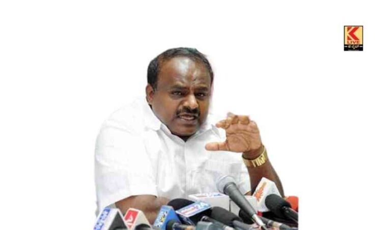 ಜನತಾ ಜಲಧಾರೆ ಬೆಂಬಲಿಸಿ-ಕುಮಾರಸ್ವಾಮಿ