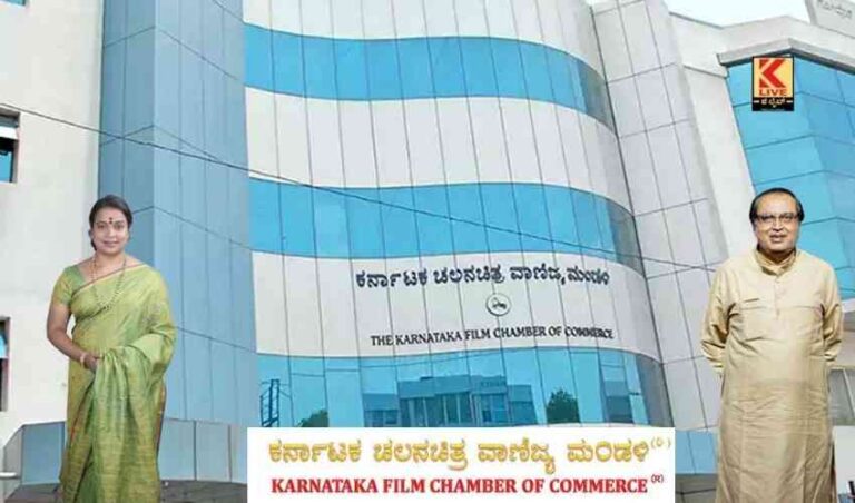 ಮೇಕೆದಾಟು ಪಾದಯಾತ್ರೆ: ಚಿತ್ರರಂಗದ ಬೆಂಬಲ