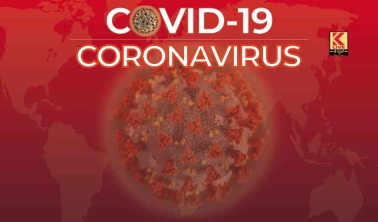 ಕೊರೋನ ವೇಗ ತಗ್ಗುತ್ತಿದೆಯೆ?