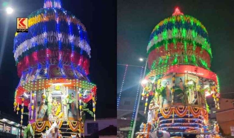 ತೀರ್ಥಹಳ್ಳಿಯಲ್ಲಿ ಪ್ರಸಿದ್ಧ ಎಳ್ಳಮಾವಾಸ್ಯೆ