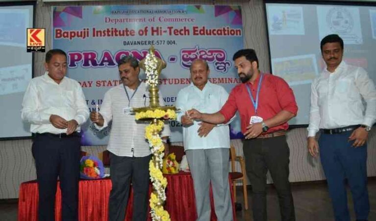 ವಾಣಿಜ್ಯಾತ್ಮಕವಾಗಿ ಭಾರತ ವಿಶ್ವದ  ದೊಡ್ಡ ಶಕ್ತಿ