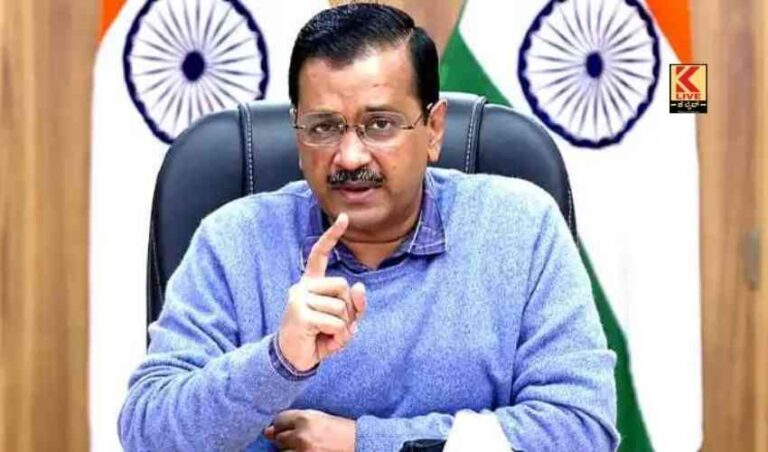 ಗೋವಾ ಮತದಾರರಿಗೆ ಭಾರೀ ಬಲೆ ಬೀಸಿರುವ ಕೇಜ್ರಿವಾಲ್