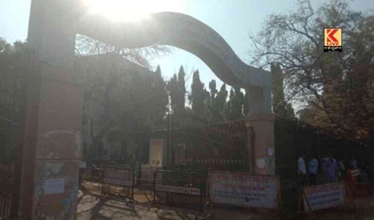 ಕರ್ತವ್ಯ ನ್ಯೂನ ಆಸ್ಪತ್ರೆ ಸಿಬ್ಬಂದಿಗಳಿಗೆ ಕೋರ್ಟ್ ಶಿಕ್ಷೆ