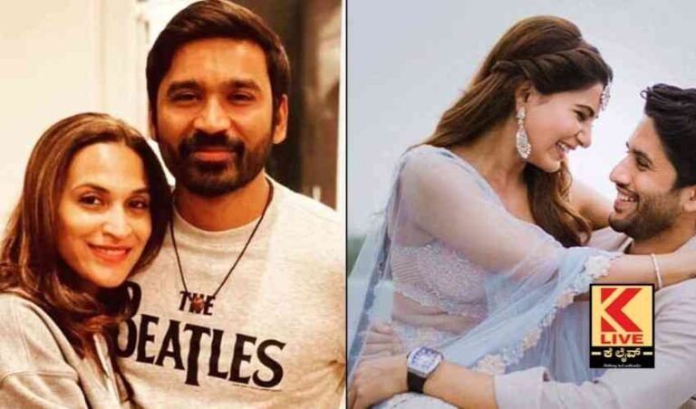 ಬೇರೆಯಾದ ಐಶ್ವರ್ಯ ಧನುಷ್ ಜೋಡಿ; ಸೆಲೆಬ್ರಿಟಿ ಬ್ರೇಕ್ ಅಪ್ ಸರಣಿಗೆ ಬ್ರೇಕ್ ಇಲ್ಲವೇ..!