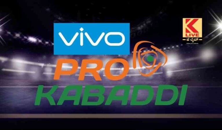 ಪ್ರೊ ಕಬಡ್ಡಿ ಲೀಗ್ಯು ಮುಂಬಾ ರೋಚಕ ವಿಜಯ