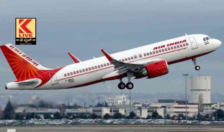 ಟಾಟಾ ತೆಕ್ಕೆಗೆ ಏರ್  ಇಂಡಿಯಾ