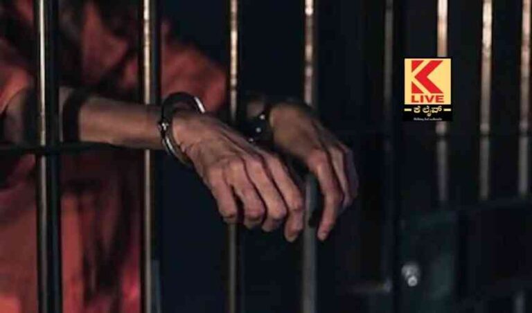 ಪರಪ್ಪನ ಅಗ್ರಹಾರ ಜೈಲು ಹಗರಣ: ತನಿಖೆಗೆ ಸರ್ಕಾರದ ಆದೇಶ