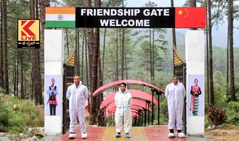 ಚೀನಾ ವಶದಲ್ಲಿದ್ದ ಭಾರತೀಯ ಶ್ರೀರಾಮ್ ‌ಮರಳಿಭಾರತಕ್ಕೆ