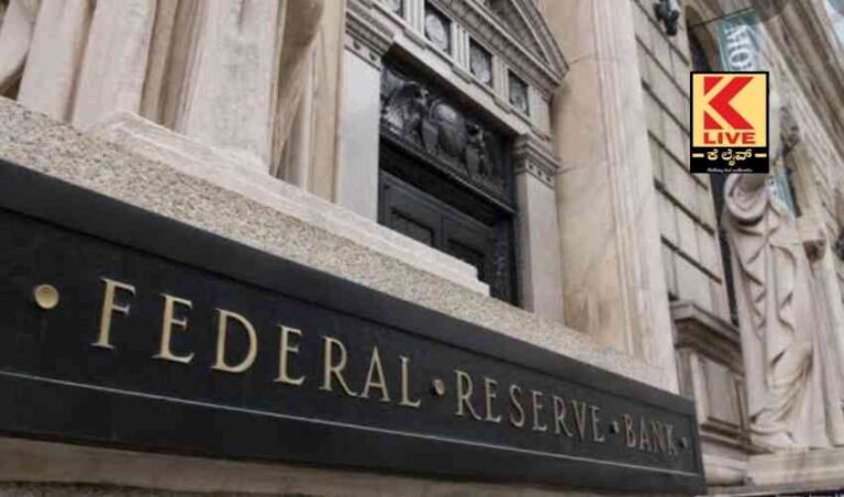 ಅಮೆರಿಕ ಶೇ 6.9 ಆರ್ಥಿಕ ಪ್ರಗತಿ