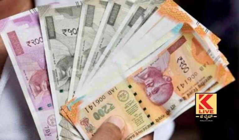 ಕೇಂದ್ರದ ಸಾಲದ ವೆಚ್ಚ ಏರಿಕೆ