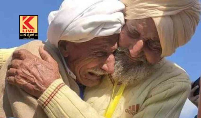 ಸಹೋದರರ ಸಮಾಗಮಕ್ಕೆ ನೆರವಾದ ಯು ಟ್ಯೂಬ್