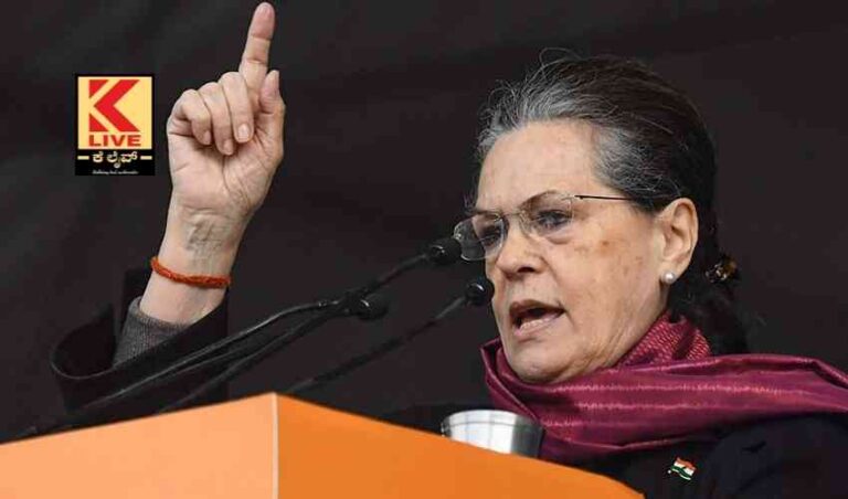 ಸಂಸತ್ ಬಜೆಟ್ ಅಧಿವೇಶನ: ಕಾಂಗ್ರೆಸ್ ಪ್ರತಿ ತಂತ್ರ ಚಿಂತನೆ