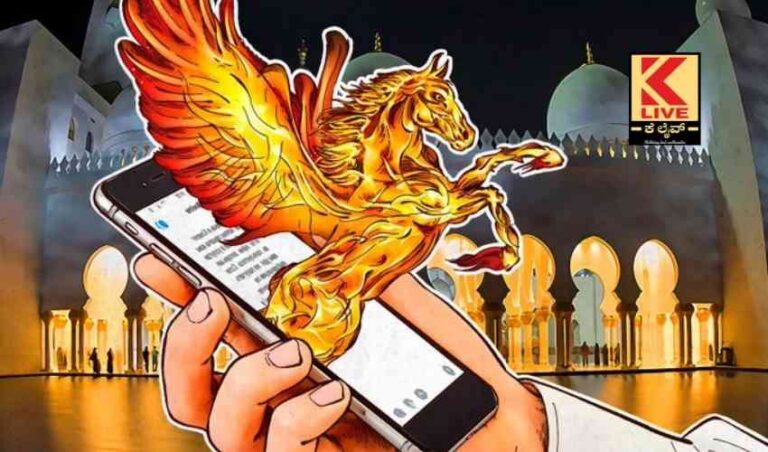 ಪೆಗಾಸಸ್   ಮತ್ತೆ  ವಿಪಕ್ಷಗಳ ಅಸ್ತ್ರ