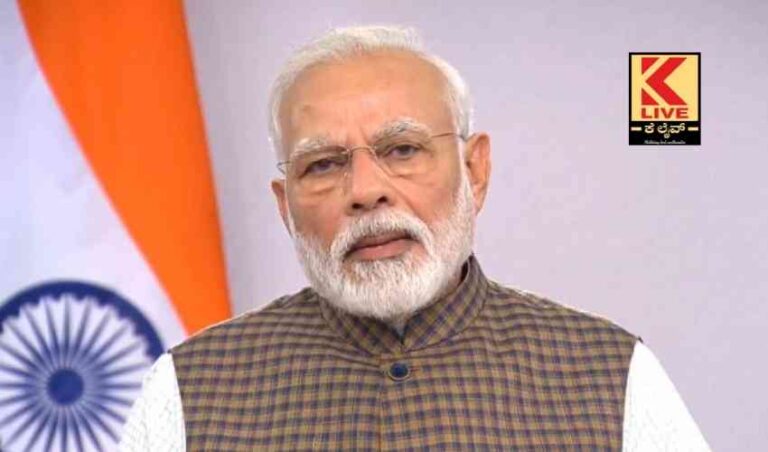 ಭಾರತ – ಇಸ್ರೆಲ್ ವಿಶೇಷ ಬಾಂಧವ್ಯ- ಮೋದೀಜಿ