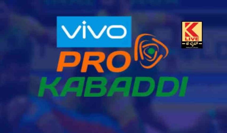 ಪ್ರೊ ಕಬಡ್ಡಿ ಲೀಗ್  ಬುಲ್ಸ್ ಗೆ ಸೋಲಿನ ರುಚಿ ಉಣಿಸಿದ ತಲೈವಾಸ್