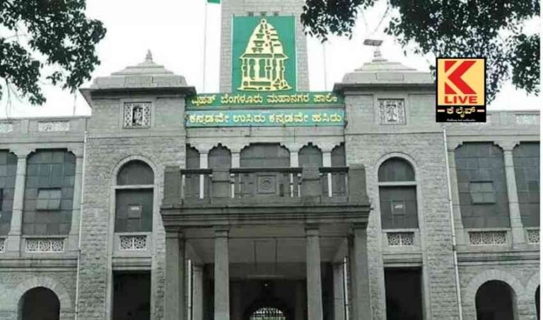 ಬೆಂಗಳೂರಿನಲ್ಲಿ ಶಾಲಾ ಕಾಲೇಜುಗಳು ಪುನರಾರಂಭ