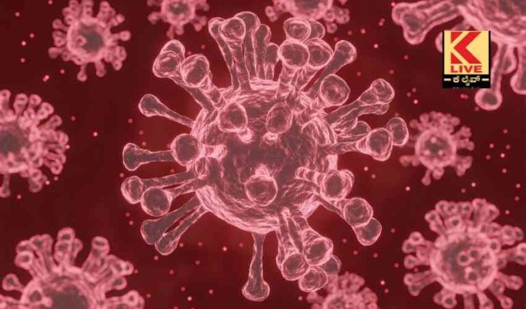 ಹೋಂ ಐಸೋಲೇಷನ್ : ನಿಮಗಾಗಿ ಮಾಹಿತಿ