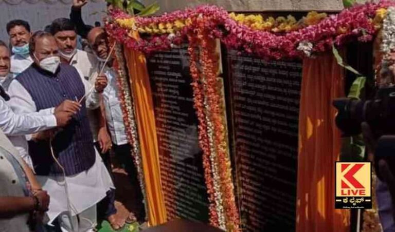 ಒಂದು ವರ್ಷದಲ್ಲಿ ಶಿವಮೊಗ್ಗದ ಪ್ರತಿ ಮನೆಗೆ ಕುಡಿಯುವ ನೀರು-ಸಚಿವ ಈಶ್ವರಪ್ಪ