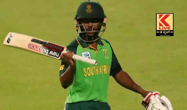 ಗೆಲ್ಲುವ ಮೊತ್ತವನ್ನ ಮುಟ್ಟದ ಭಾರತದ ಬ್ಯಾಟಿಂಗ್ ವೈಫಲ್ಯ