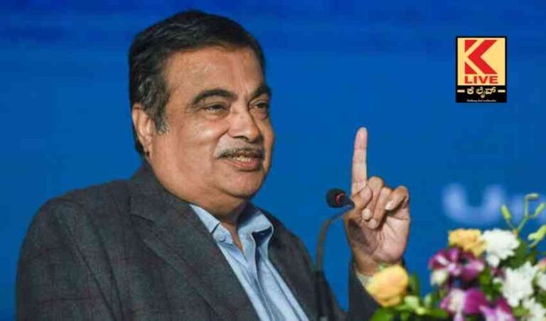 ಶಿರಾಡಿ ಘಾಟ್ ಮೇಲ್ದರ್ಜೆಗೆ- ನಿತಿನ್ ಗಡ್ಕರಿ