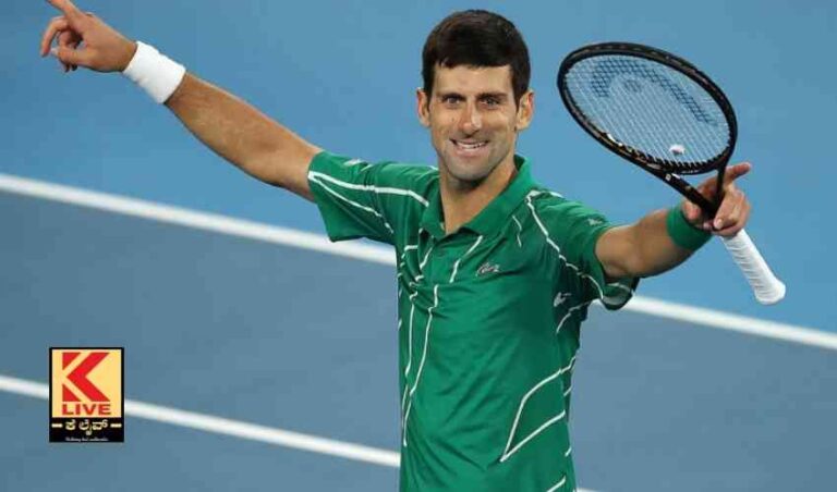 ಜೊಕೋವಿಕ್ ಗೆದ್ದು ಸೋತರು