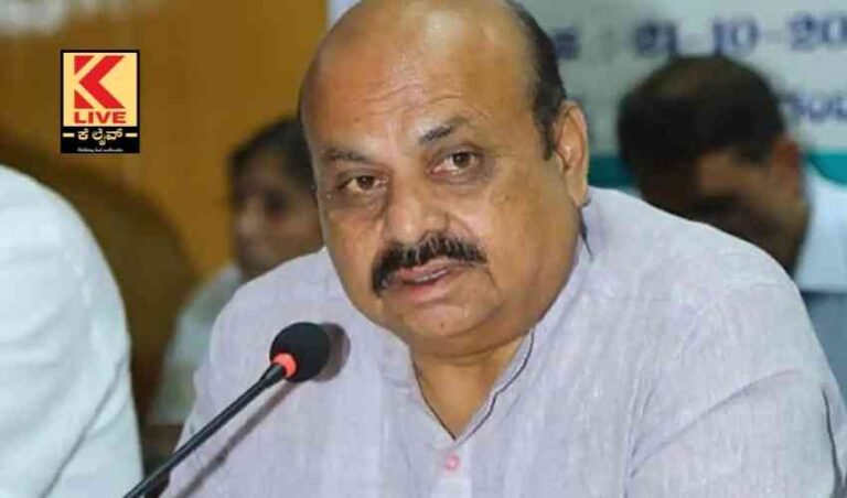 ಕಟ್ಟಡ ಕಾರ್ಮಿಕರ  ಮಕ್ಕಳಿಗೆ ವಿದ್ಯಾರ್ಥಿ ವೇತನ