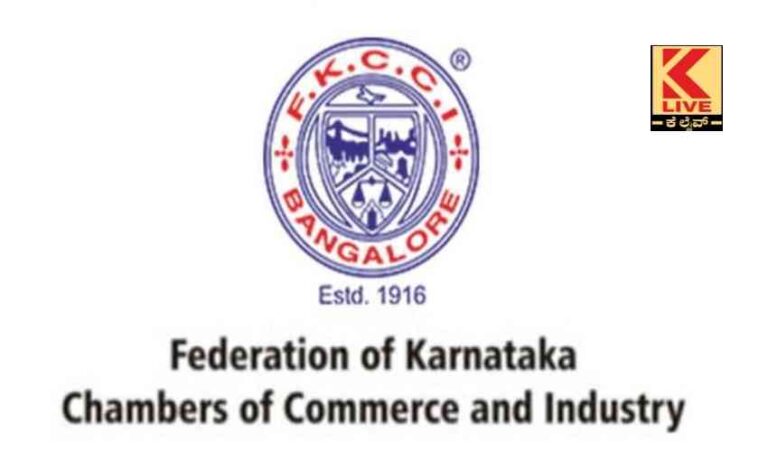 ಕೈಗಾರಿಕಾ ಆಸ್ತಿಗೆ ನೂತನ ತೆರಿಗೆ ಕಾನೂನಿಗೆ ವಿರೋಧ