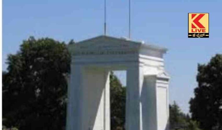 ಅಮೇರಿಕ ಕೆನಡಾ ಗಡಿಯಲ್ಲಿ ನಾಲ್ವರು ಭಾರತೀಯರ ಸಾವು