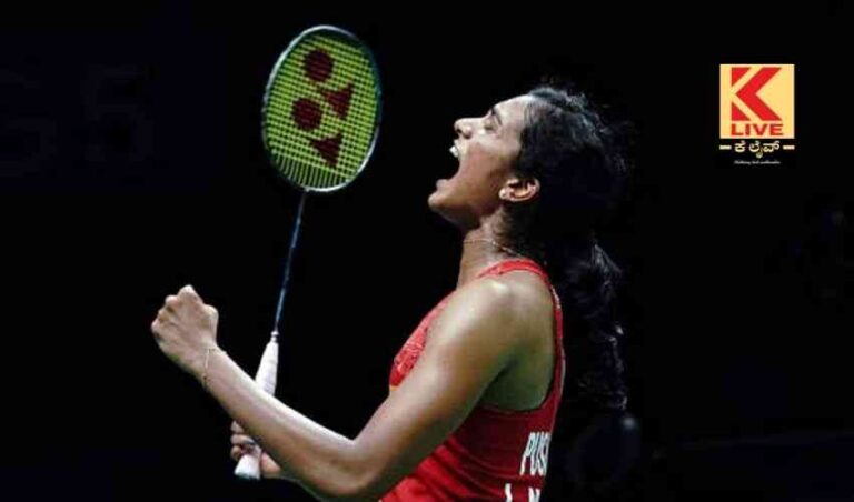 ಸೈಯದ್ ಮೋದಿ ಬ್ಯಾಡ್ಮಿಂಟನ್: ಸಿಂಧುಗೆ ಜಯಲಕ್ಷ್ಮಿ