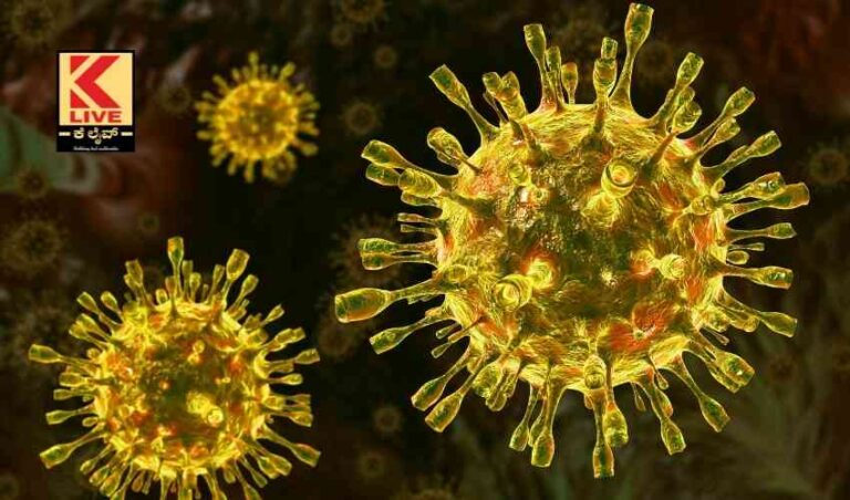 ದೇಶದಲ್ಲಿ  ಓಮಿಕ್ರಾನ್ ತೀವ್ರ ಪ್ರಸರಣ