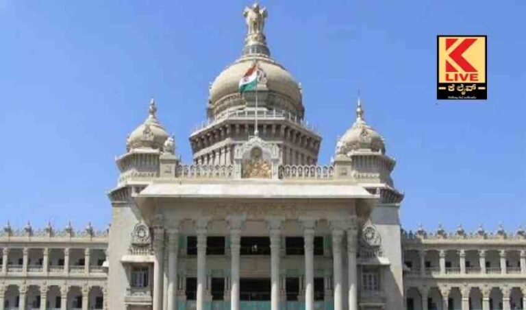 ವಿಪತ್ತು ಪರಿಹಾರ ನಿಧಿ: 18 ಲಕ್ಷ ರೈತರಿಗೆ  ಸಹಾಯ ಧನ ವಿತರಣೆ