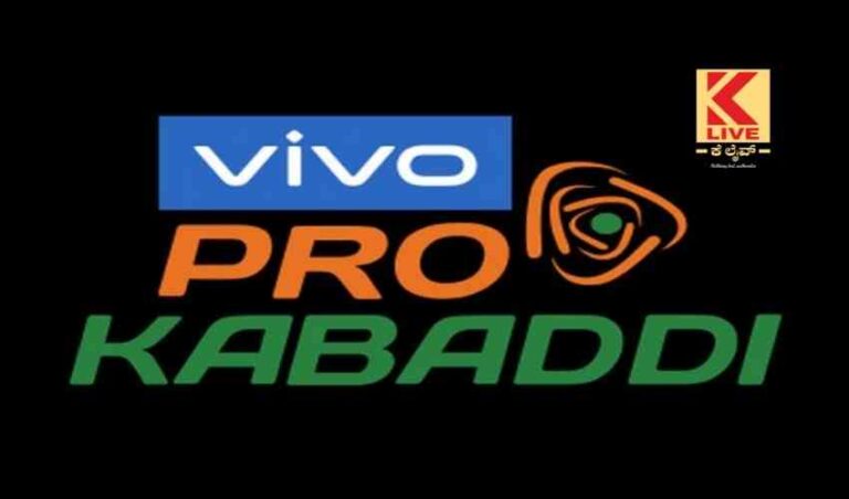 ಪ್ರೊ ಕಬಡ್ಡಿ ಲೀಗ್ ಸ್ಟೀಲರ್ಸ್-ಬುಲ್ಸ್ ಜಯದ ಸಂಭ್ರಮ