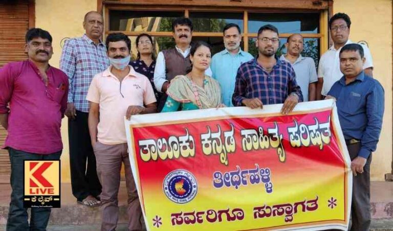 ಜಿಲ್ಲಾ ಮತ್ತು ತಾಲೂಕು ಘಟಕಗಳಿಗೆ ಹೆಚ್ಚಿನ ಅನುದಾನಕ್ಕೆ ಮನವಿ