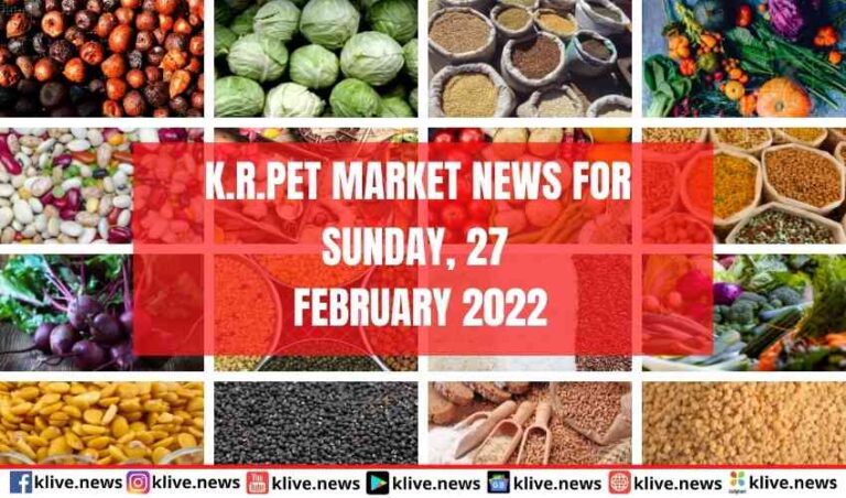 K.R.PET Market News For 27/02/2022