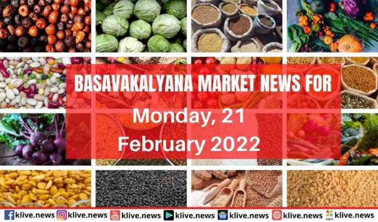 BASAVAKALYANA Market News For 21/02/2022