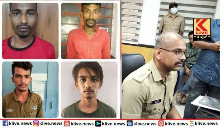 ಕೊಲೆಗೆ ಕೋಮು ಭಾವನೆಯೇ ಹಿನ್ನೆಲೆ