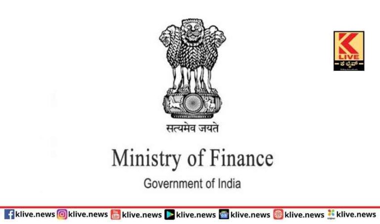 ಬ್ಯಾಂಕುಗಳು ಸದಾ ಗ್ರಾಹಕ ಸ್ನೇಹಿಯಾಗಿರಲಿ- ನಿರ್ಮಲಾ ಸೀತಾರಾಮನ್