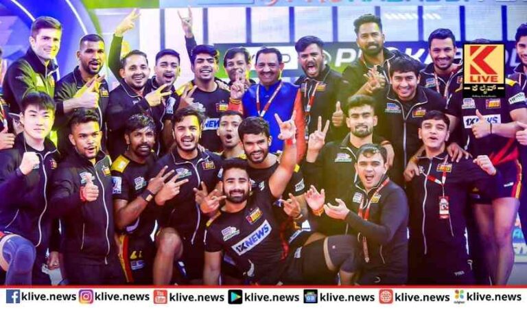 ಪ್ರೊ ಕಬಡ್ಡಿ ಲೀಗ್ ಬುಲ್ಸ್ ಉಪಾಂತ್ಯಕ್ಕೆ ಪ್ರವೇಶ