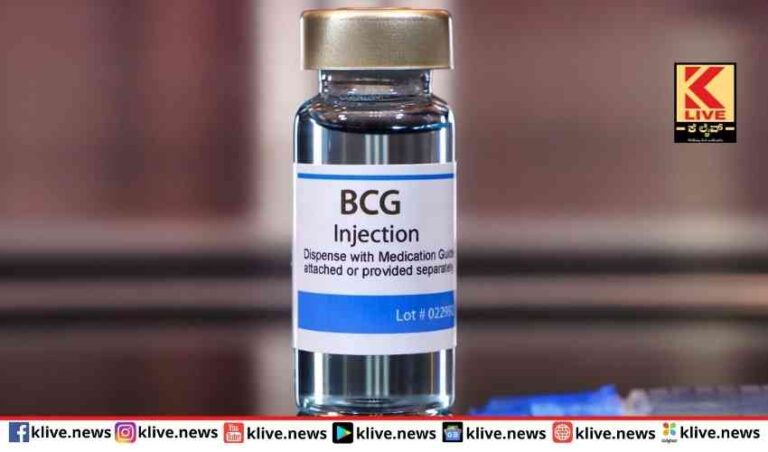 2025 ಕ್ಕೆ ಭಾರತ ಕ್ಷಯರೋಗ ಮುಕ್ತ ಆಗಬೇಕು