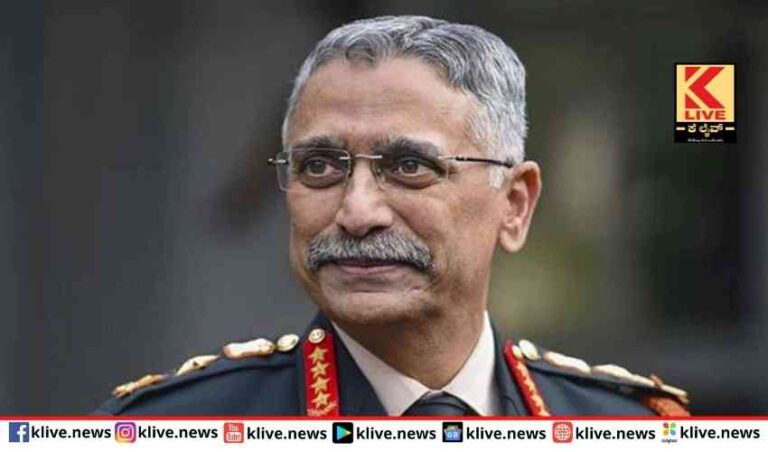 ದೇಶದ ಗಡಿಯಲ್ಲಿ ಶಾಂತಿ ರಕ್ಷಣೆಗೆ ರಕ್ಷಣಾ ಪಡೆಗಳು ಸನ್ನದ್ಧ- ನರವಣೆ